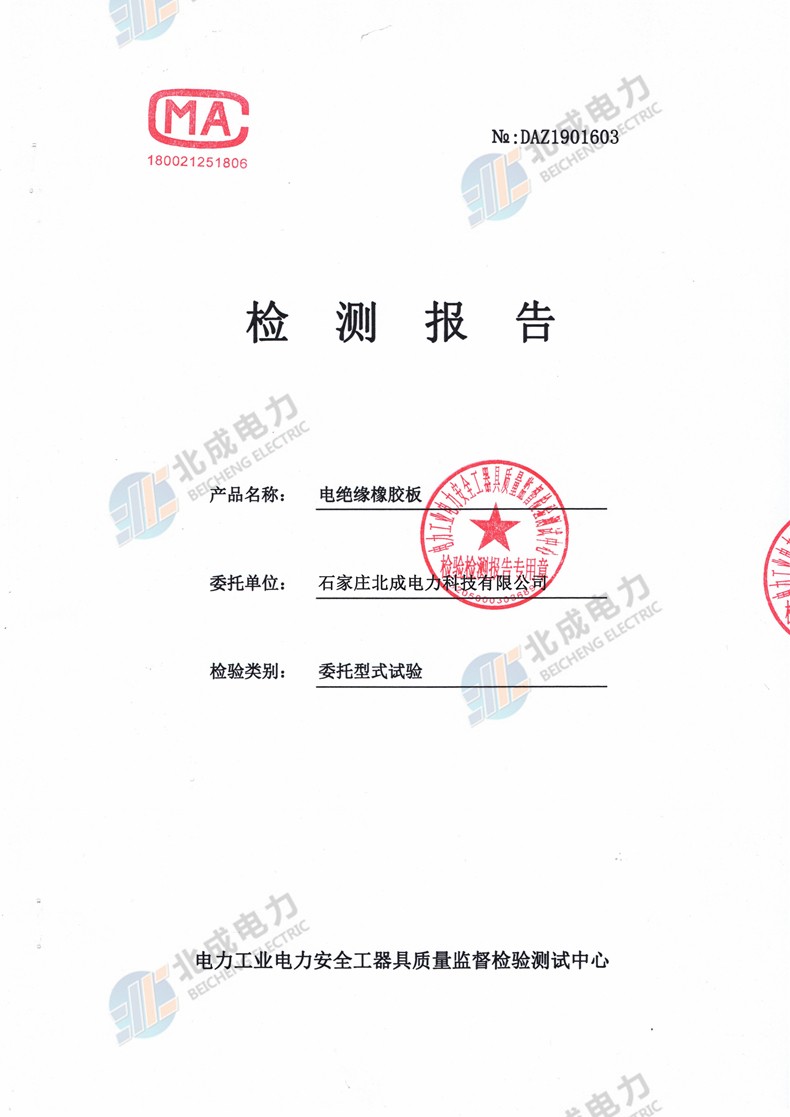 1587627373411168.jpg